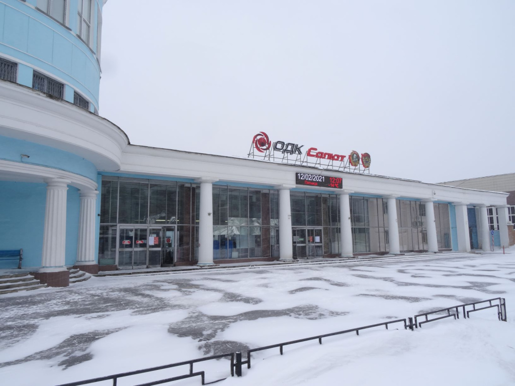 Проходная_ПК__Салют__АО__ОДК_.jpg